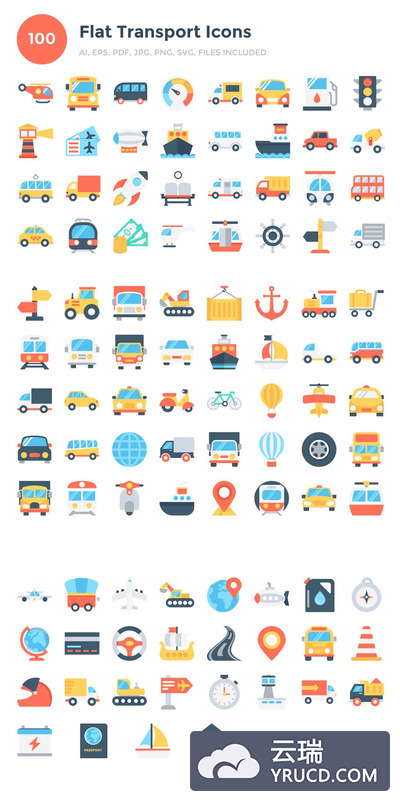 100个彩色的扁平化交通工具图标 100 Flat Transport Icons