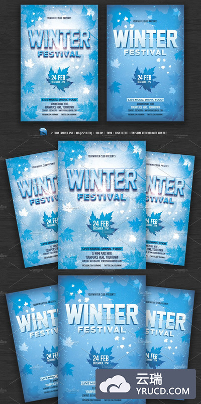 冬季节日海报 Winter Festival Flyer