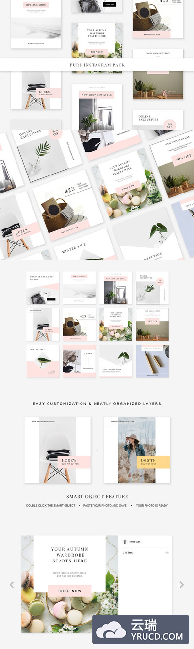 纯粹的INS广告模板 Pure Instagram Pack