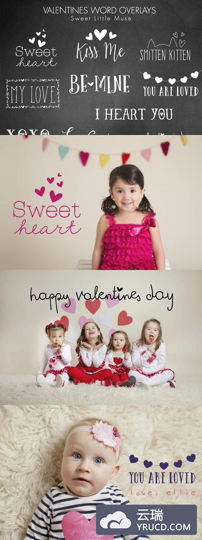情人节标语素材 Valentines Word Overlays