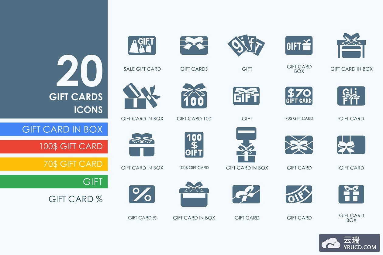 20个礼品卡图标 20 Gift Cards icons