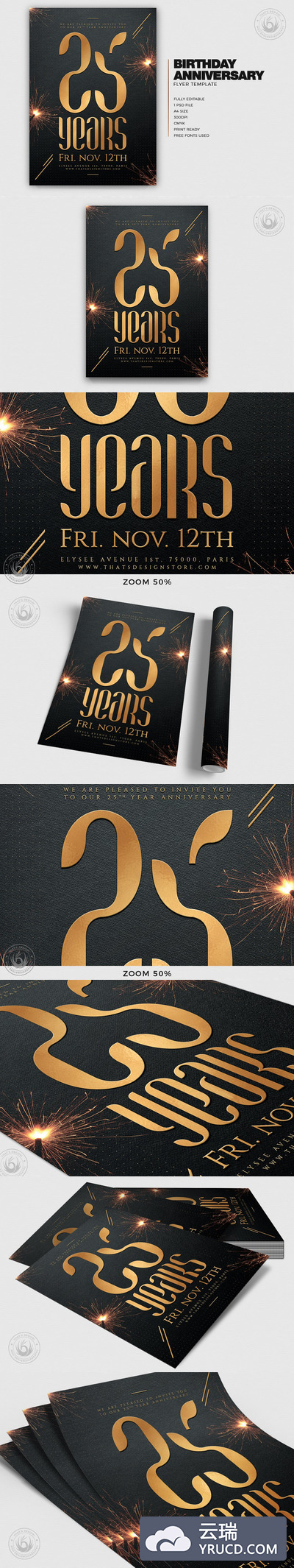 时尚高端黑金质感的新年圣诞节生日会party派对房地产周年庆海报宣传单DM设计模板