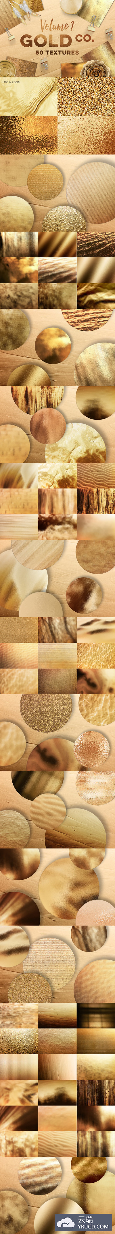 50个时尚高端金色渐变质感的背景底纹纹理集合