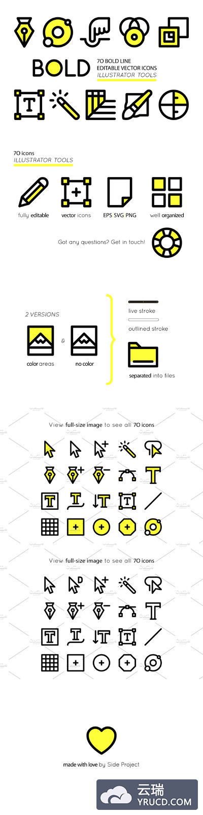 有趣加粗的 Adobe illustrator 工具图标 BOLD icons Adobe Illustrator tools