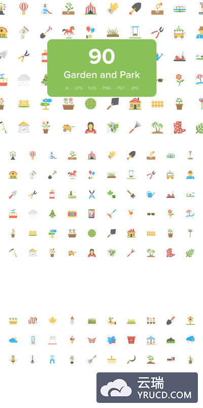 90个花园扁平化图标 90 Garden and Park Flat Icons Set