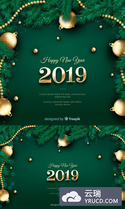 漂亮的绿色圣诞节矢量海报素材[Ai]