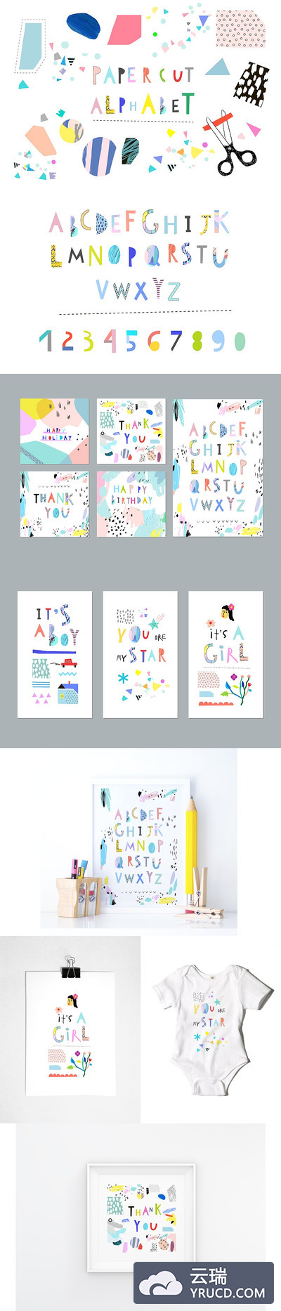 纸屑图案素材 Paper CUT Alphabet