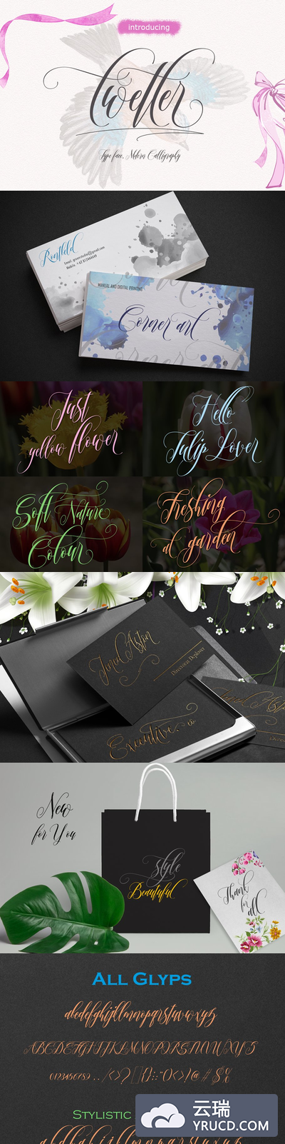 手绘字体 Twetter