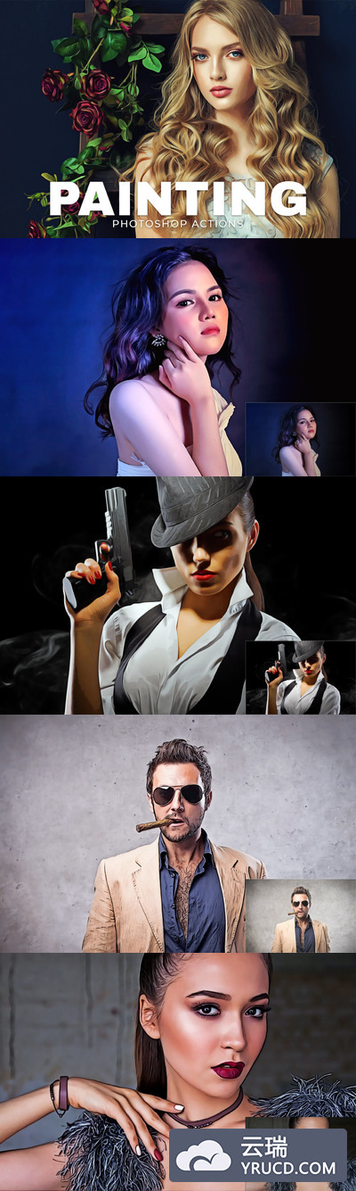 时尚高端逼真手绘油画质感的photoshop动作