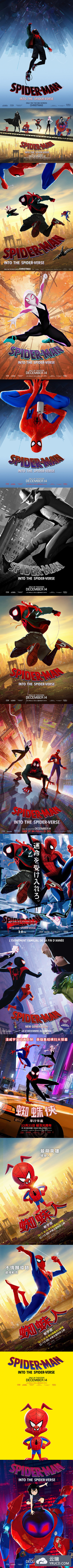 蜘蛛侠：平行宇宙高清大尺寸海报欣赏