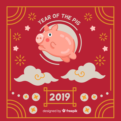 时尚高端简约可爱风格的2019猪年中国风新年元旦海报宣传单DM设计模板