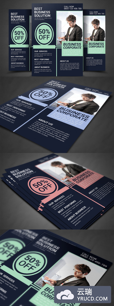 企业商业海报模板 Corporate Flyer