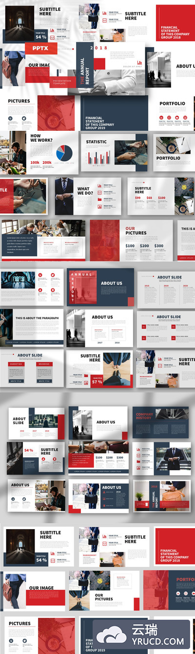 时尚高端简约商务商业配色年终总结高品质powerpoint幻灯片演示模板（pptx）