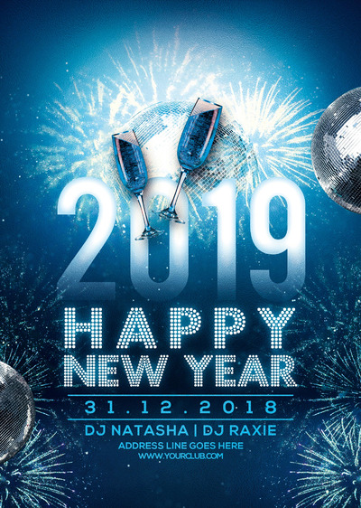 时尚高端绚丽震撼的2019新年圣诞节party派对海报宣传单DM设计模板