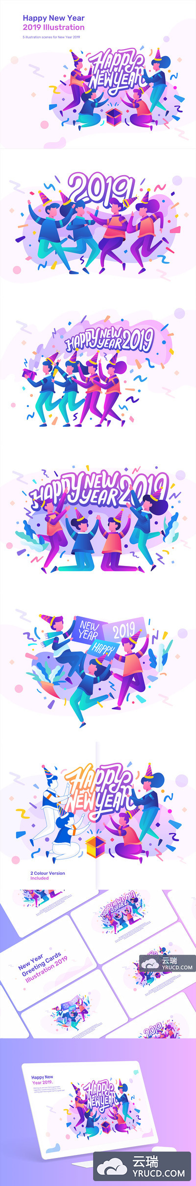 2019时尚新年矢量插画下载 [Ai,Sketch]