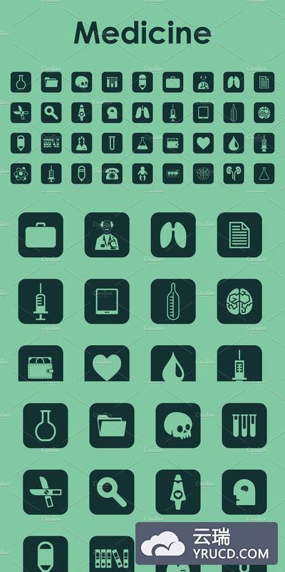 极简主义的医学图标 Set of medicine simple icons