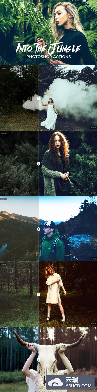 时尚高端优雅的适合户外森林丛林Photoshop动作集合
