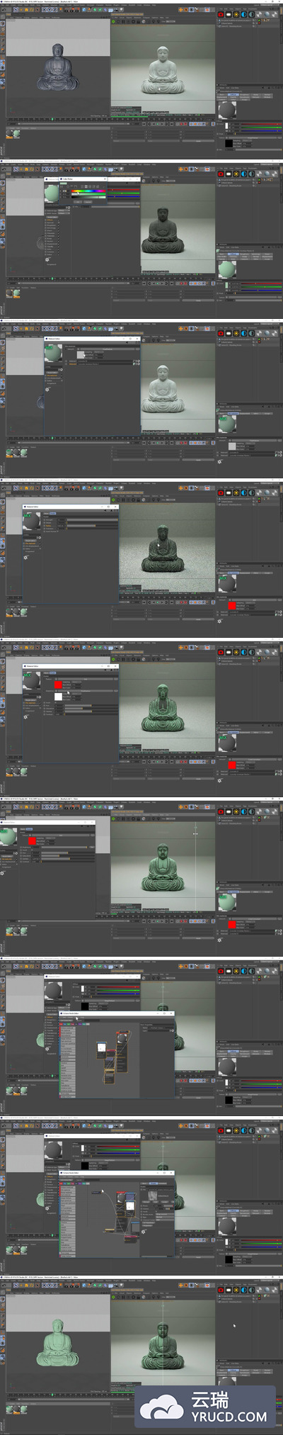 C4D 佛像Octane真实感渲染图像纹理结合污垢节点教程