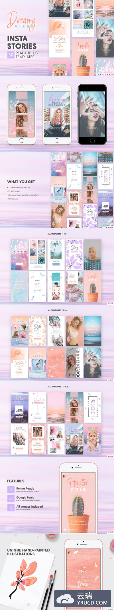 Instagram | 30个高端优雅粉色色调的多用途故事模板PSD社交媒体海报设计模板