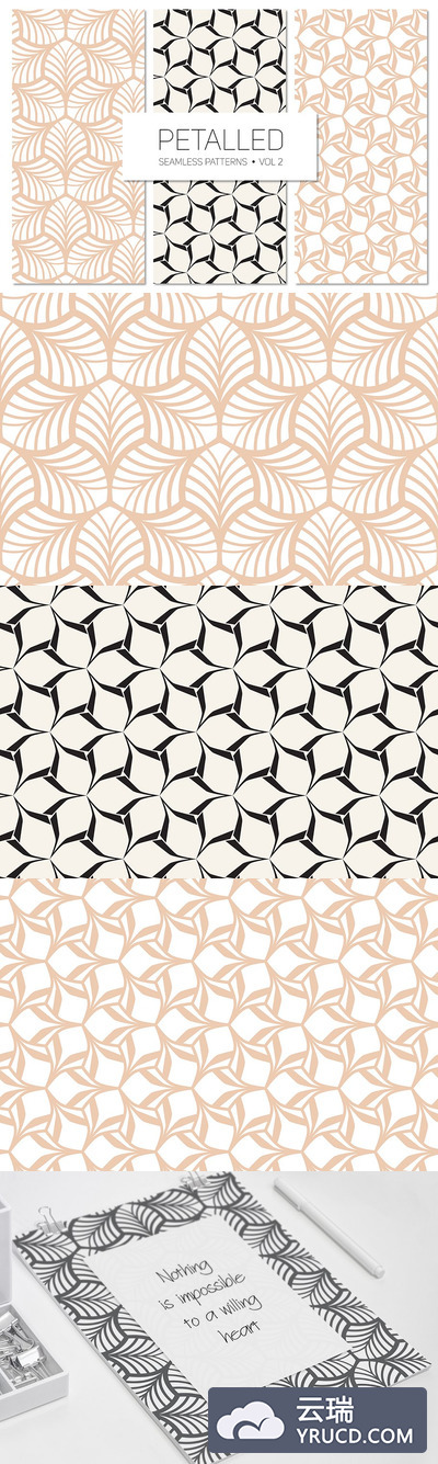 花瓣无缝背景纹理素材 Petalled Seamless Patterns Set 2