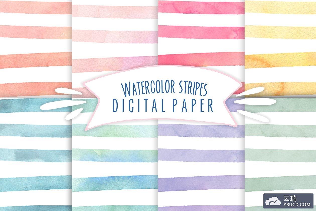 水彩纸张效果的背景纹理 Watercolor stripes digital paper