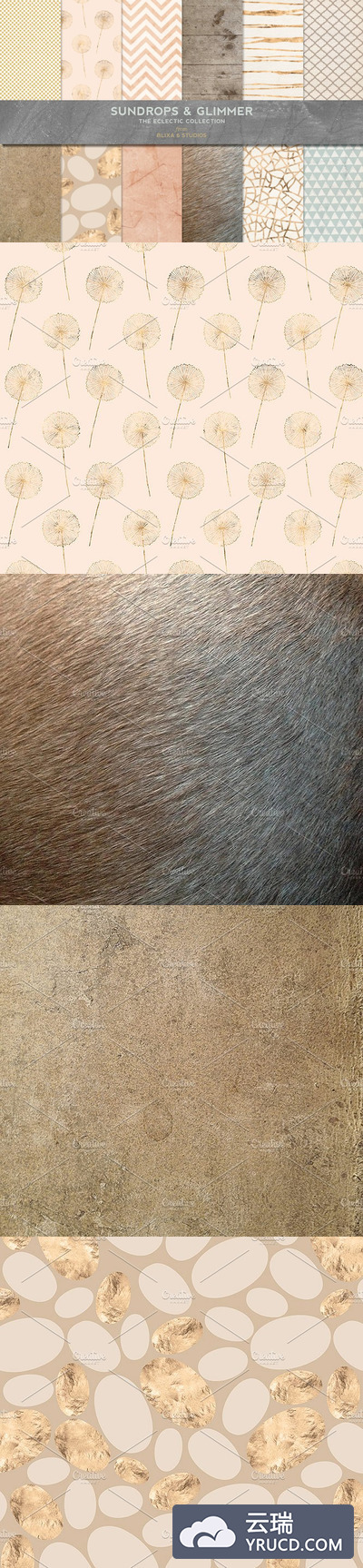 见月草烫金背景纹理素材 Sundrops & Gold Glimmer Textures