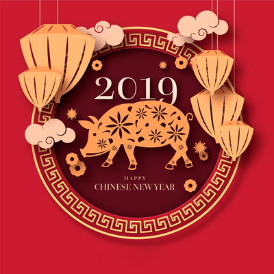 时尚简约剪纸风格的中国风新年元旦海报banner宣传单DM设计模板