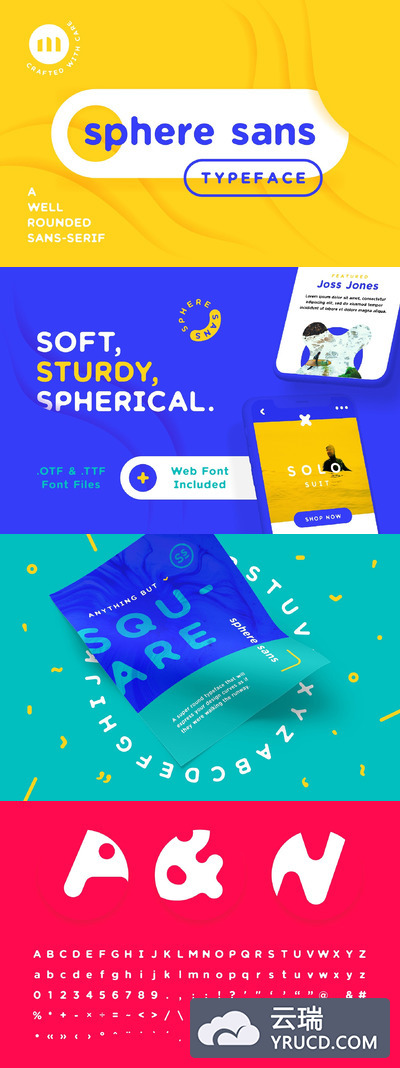 字体 | 平滑线条曲线圆润边界时尚个性品牌文字