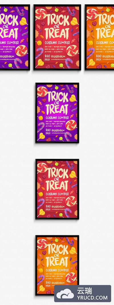 高品质的时尚清新可爱的万圣节糖果儿童节海报宣传单DM设计模板