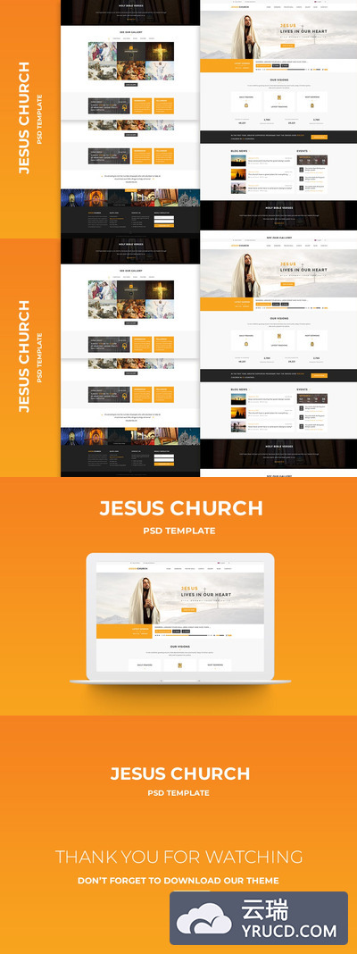 时尚高端多用途的网站设计模板（psd）