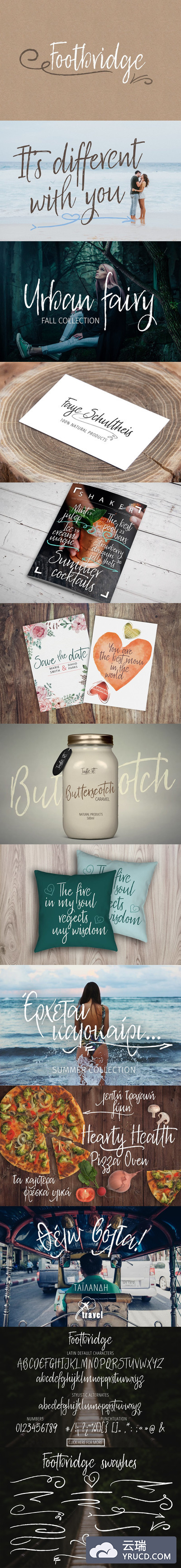 肌理手绘字体 Footbridge