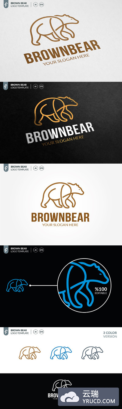 棕熊logo模板 Brown Bear Logo