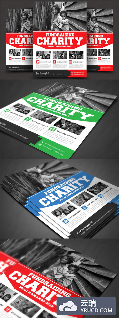 慈善筹款活动传单海报模板 Charity Fundraisers Flyer Templates