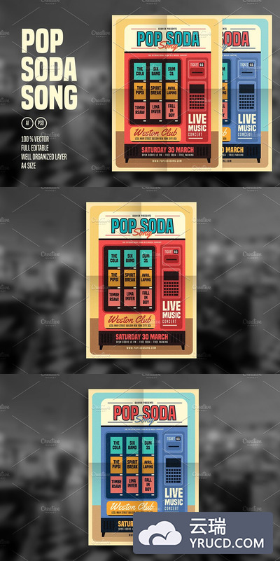 复古流行苏打歌传单 Retro Pop Soda Song Flyer