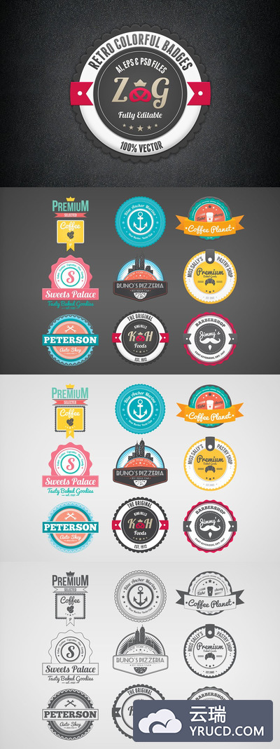 经典的彩色组合图形 Retro Colorful Badges