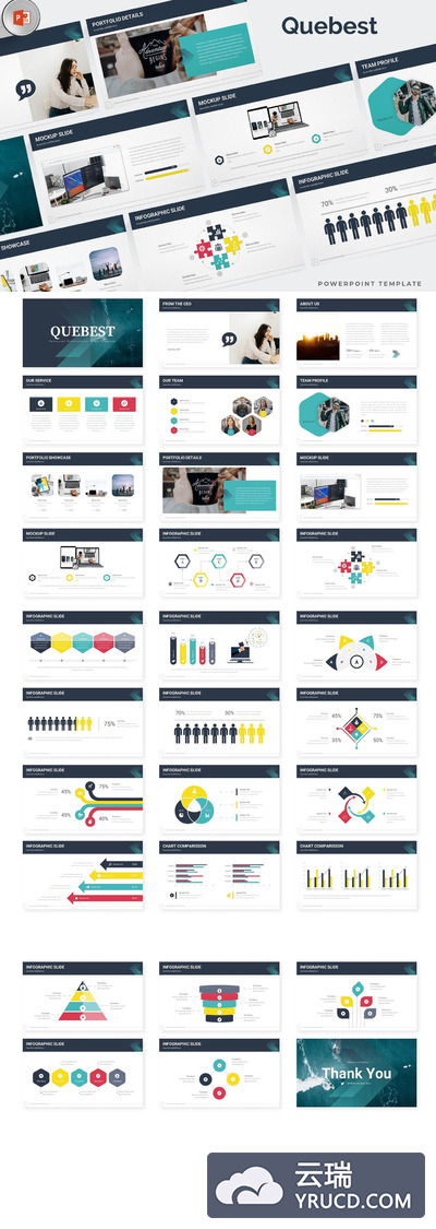多用途的创意大数据powerpoint幻灯片演示模板（pptx）