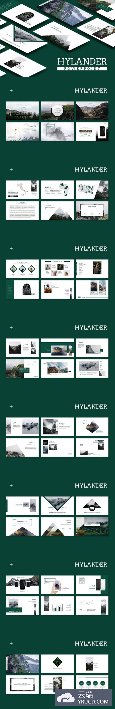 简约优雅时尚的powerpoint幻灯片演示模板（pptx）