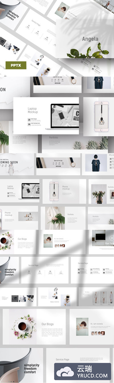 优雅时尚清新高端北欧风格的powerpoint幻灯片演示模板（pptx）