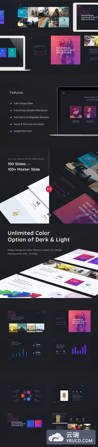 PPT | 创意彩色多用途主题演讲动态Powerpoint幻灯片模板