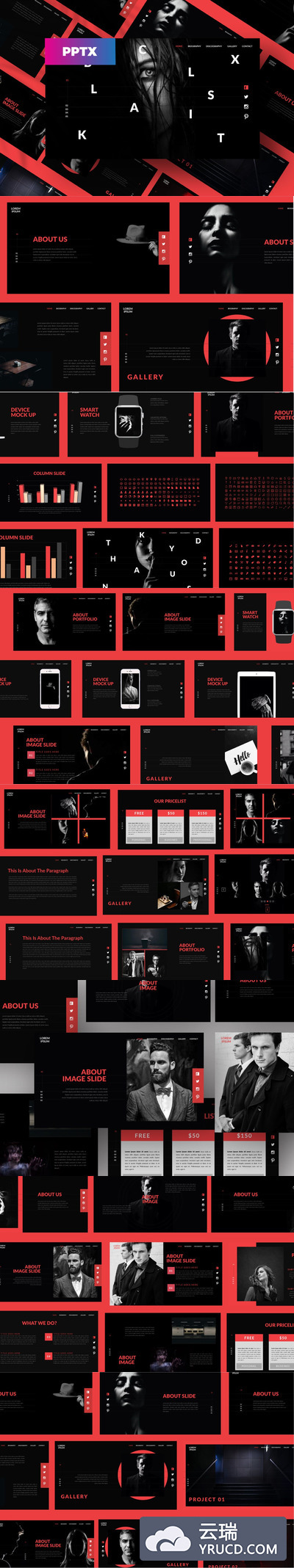 个性配色的时尚高端简约多用途商务商业质感powerpoint幻灯片演示模板（pptx）