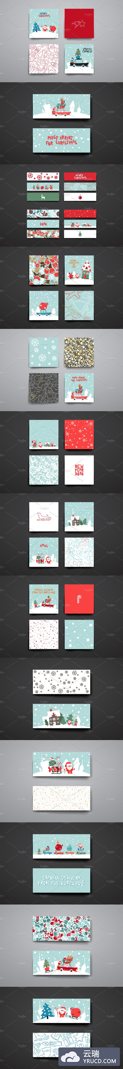 圣诞节卡片模板 Merry Christmas Card Templates