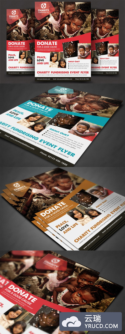 非洲公益海报模板 Charity Donation Flyer