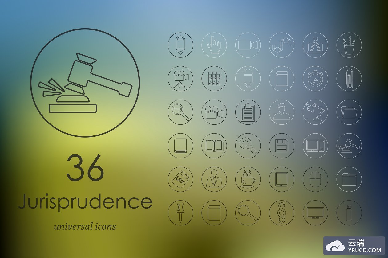 36个法理学图标 36 jurisprudence icons