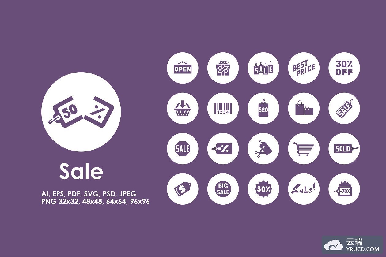 销售相关的图标 Sale icons