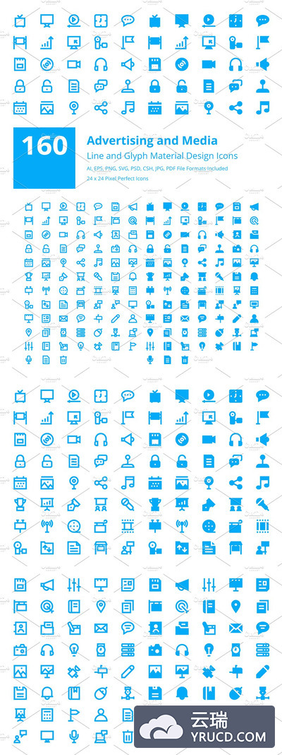 160个广告和媒体图标 160 Advertising and Media Icons