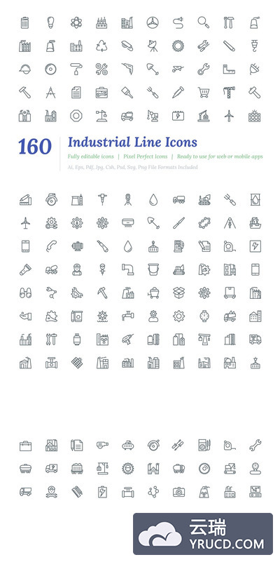 160个工业线型图标 160 Industrial Line Icons