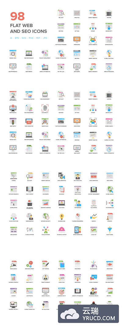 扁平化的网页和SEO图标 Flat Web And Seo Icons