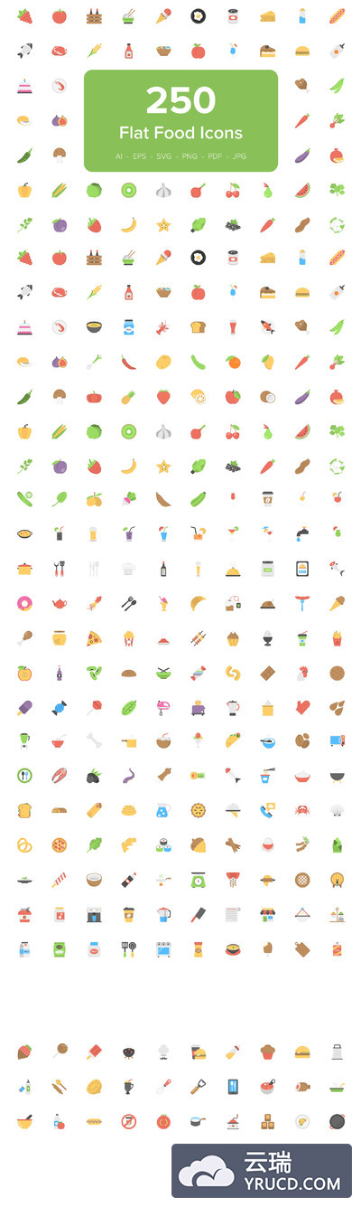 250个食物扁平化图标 250 Food Flat Vector Icons