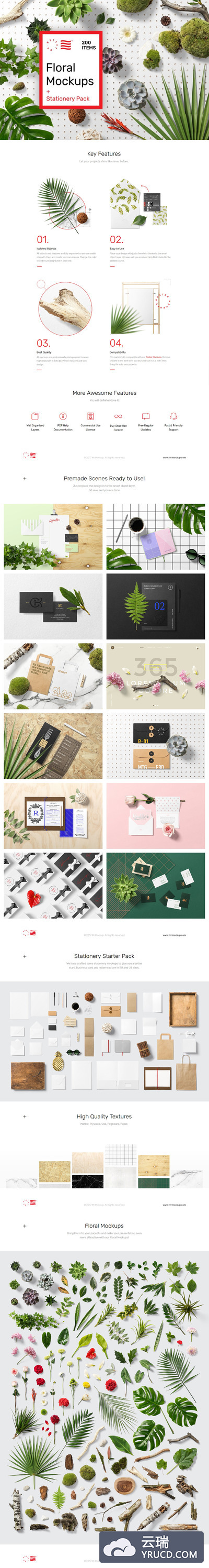 样机 | 200以上元素高品质高清分辨率智能对象纹理花卉植物办公文具包