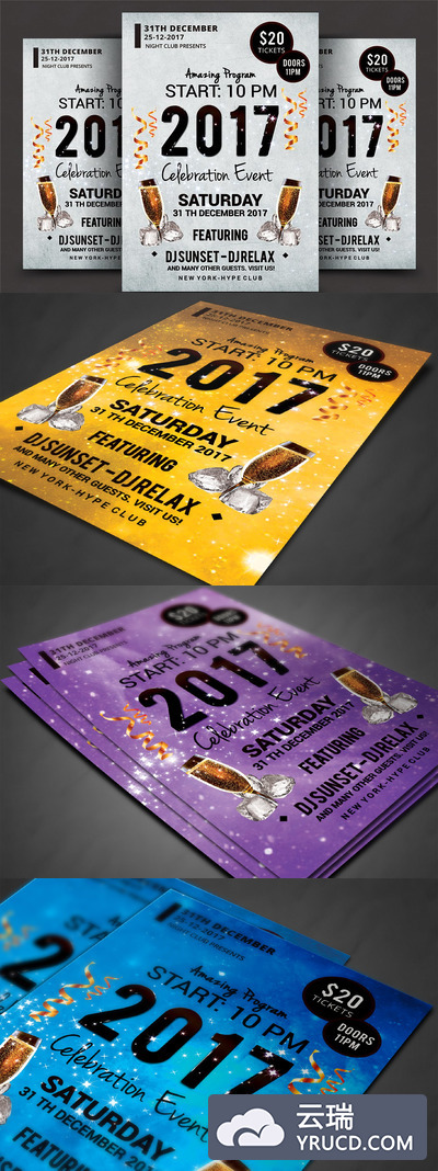 新年主题海报模板 New Year Party Flyer